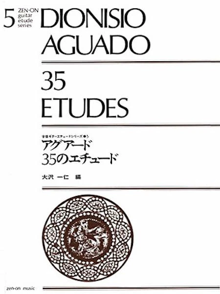 Dionisio Aguado 35 Etudes for Guitar Solo Classical Concert Sheet Music Book - Image 1 of 1
