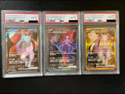 PSA 10 Team Rocket's Mewtwo SAR SR UR 114 130 125/098 Japanese Pokemon Card - Image 1 of 4