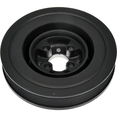 Гармонический балансировщик 594-331 Dorman для VW Volkswagen Jetta Passat 1996-1997 - Изображение 1 из 4