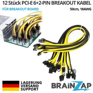 12x PCI-E 6-Pin auf 8-Pin, 6+2-Pin 50cm Kabel für HP Breakout Board Mining 18AWG - Bild 1 von 3