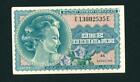Series 692 $1 ((VF )) US Military Payment Certificate PAPER CURRENCY