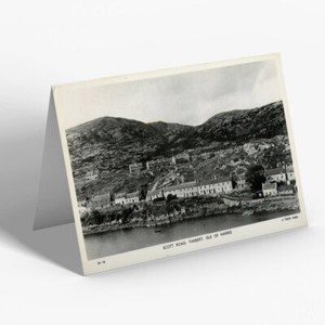 GREETING CARD - Vintage Scotland - Scott Road, Tarbert, Isle of Harris