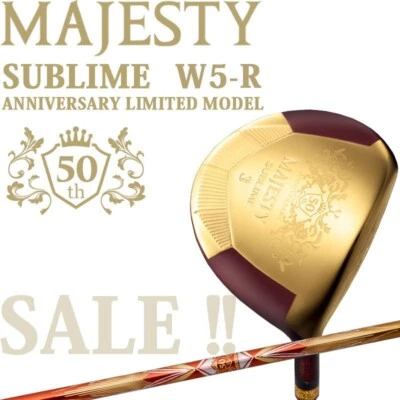 Ausverkauf Majesty Golf Japan SUBLIME 50th ANNIVERSARY Fairway Holz LV920 W5 R - Bild 1 von 4