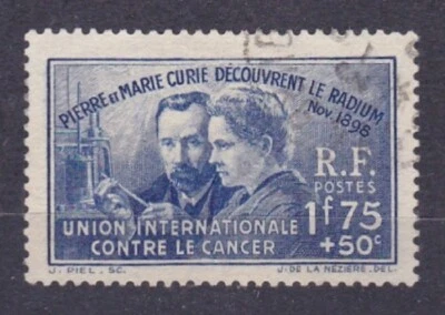 FRANCE #B76 USED PIERRE & MARIE CURIE ISSUE - Image 1 of 2