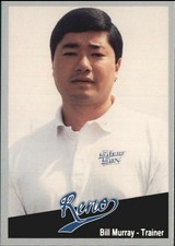 1991 Reno Silver Sox Cal League Cards #27 Bill Murray TR