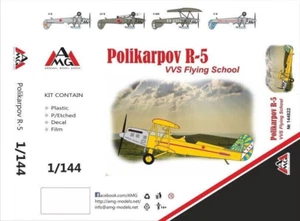 1/144 Pre War Trainer : Polikarpov R-5 "VVS Flying School" [USSR] #144822 : AMG - Picture 1 of 1