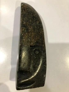 Carved Black/Brown Stone Head - 12.75 cm - Picture 1 of 4