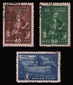 Russia / Sowjetunion 1949 - Mi-Nr. 1311-1313 gest / used - Lomonossow Museum - Picture 1 of 1