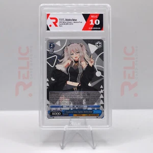 T.T.F.T., Shishiro Botan 2022 W.S. - Hololive Prod. #W91-E121 R - Raro - Imagen 1 de 2