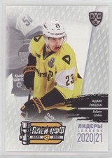 2021 Sereal KHL Cards Collection Exclusive Leaders Playoffs Adam Liska