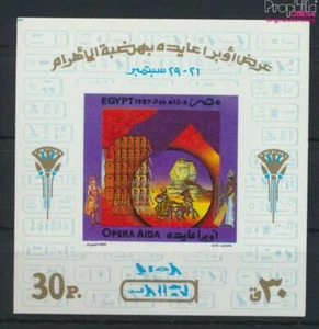 Egipto Bloque 45 (completa edición) nuevo con goma original 1987 Rend (9475652 - Imagen 1 de 1