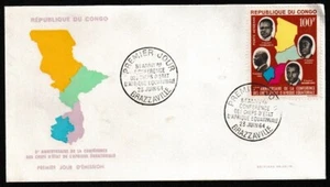 Republic of Congo 19634 First day Of Tourism FDC BRAZZAVILLE - Picture 1 of 2