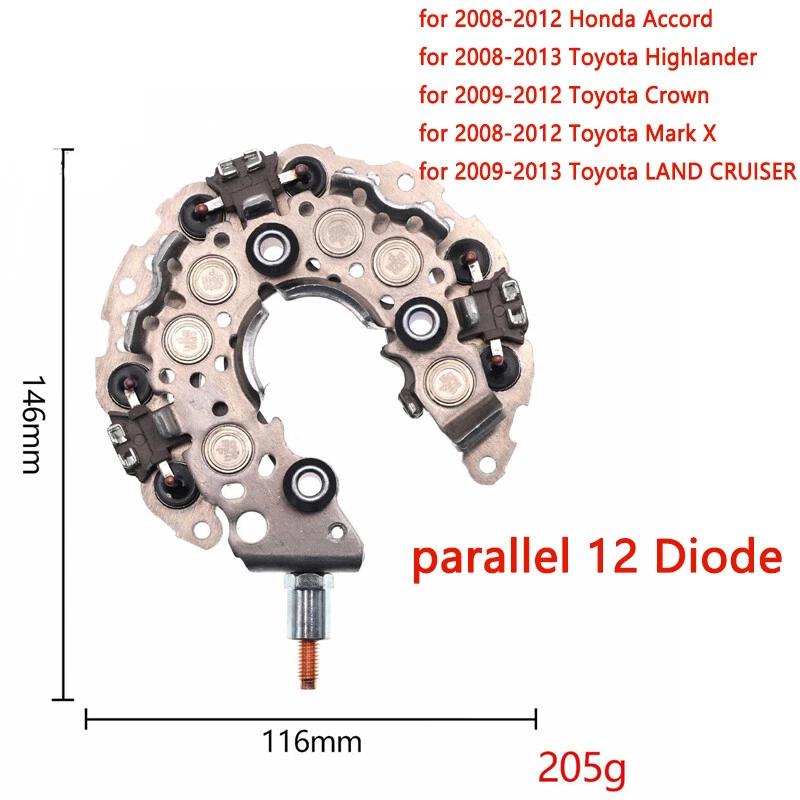 Car Genuine Alternator Rectifier Diode Bridge for Honda Accord Toyota Crown Mark - Image 1 of 1