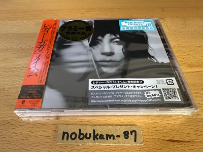 LADY GAGA MAYHEM W/ BONUS TRACK 2025 JAPAN - Image 1 of 4