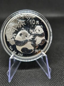 2006 China 10 Yuan Silver Panda Proof - Rare & Stunning .999 Fine Silver Coin - Picture 1 of 2