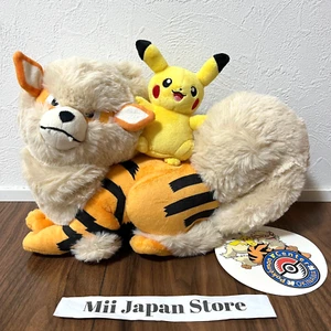 Pokemon Center Okinawa 1st Anniversary Limited Pikachu Arcanine Plush Japan New - Picture 1 of 6