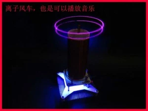 Assembled Tesla Coil Tesla Electric Circle Music Rotating Tesla + power - Picture 1 of 7