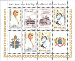 Romania 1999 Pope John-Paul II/Papal Visit/Churches/People 6v m/s (b340s) - Picture 1 of 1