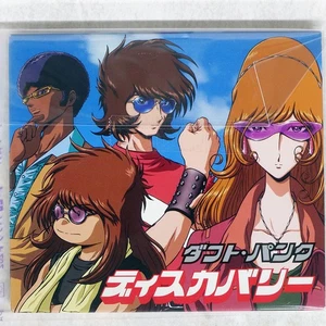 Daft Punk Discovery Virgin VJCP68283 JAPAN Slipcase 1CD - Imagen 1 de 1