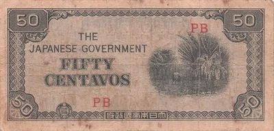 Philippines  50  Centavos  ND. 1942   Block  P B  WW II Circulated Banknote BTx3 - Image 1 of 2
