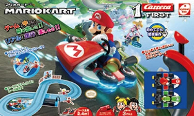 Kyosho Egg R/C Carrera First Mario Kart 36.6×17.3×4.7in TV009 - Image 1 of 4