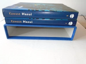 Kawase Hasui The complete woodblock prints 2003 First Edition Used - Imagen 1 de 9
