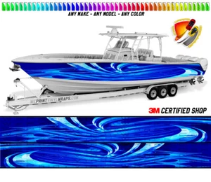 Blue Loop Lines Graphic Vinyl Boat Wrap Console Watercraft etc. Boat Wrap Decal - Picture 1 of 11