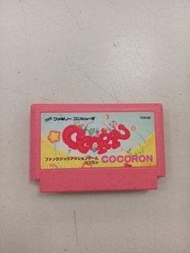 Takeru COCORON Cocoron FC Software Famicom