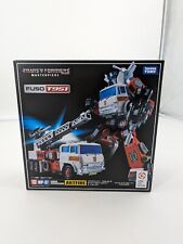 ARTFIRE Transformers Masterpiece MP-37 TAKARA TOMY Cybertron Target Master NISB