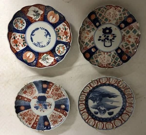 4 Assiettes en Imari - Picture 1 of 8