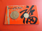 *Singapur Lunar Set* Ziege * Blister * 1 Dollar +Medaille + 1 $ Schein (Ki.1)