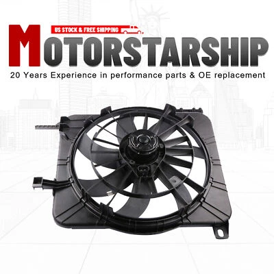 Radiator Cooling Fan for 1995-2005 Chevrolet Cavalier 1995-2005 Pontiac Sunfire - Image 1 of 4