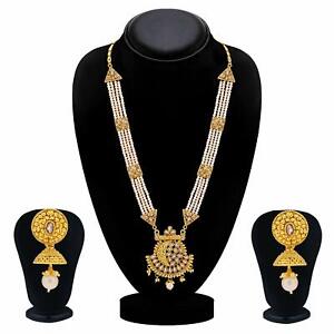 Women India Classic LCT Gold Plated Wedding Jewelry Long Haram Necklace Set