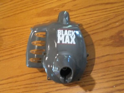 BLACK MAX STRING TRIMMER FRONT HOUSING ASSEMBLY fits MODELS IN DESCRIPTION - Image 1 of 4