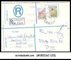 SOUTH AFRICA - 1978 REGISTERED ENVELOPE TO PRETORIA WITH STAMPS (OPEN FROM TOP)