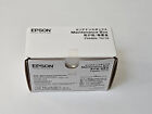 Epson C13T671600 genuine Maintenance Box PXMB8 for WF-C5210 C5290 C5710