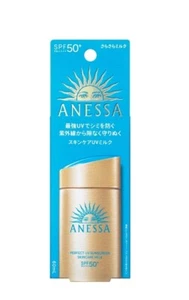 Shiseido Anessa Perfect UV Sunscreen Shincare Milk A SPF50+ PA++++ 60ml Japan - Picture 1 of 7