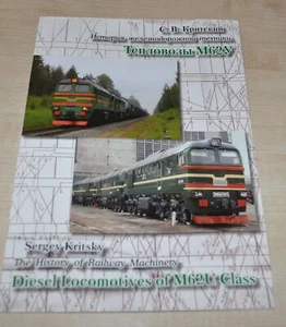Diesel Locomotives M62U Book Russian Railway Soviet USSR Brochure Prospekt ENG - Imagen 1 de 11