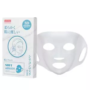 Cubierta de máscara facial de silicona reutilizable hidratante soporte de máscara facial 3D envoltura facial/ - Imagen 1 de 23