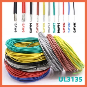 Flexible Silicone Wire Cable 30/28/26/24/22/20/18/16/14/12/10 AWG Various Colour - Picture 1 of 10