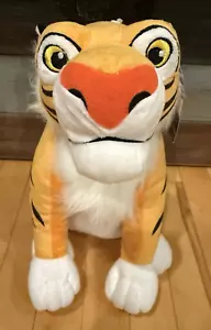 NWT Just Play Disney Aladdin Jasmine's Pet Rajah Tiger 11" Stuffed Animal Plush - Picture 1 of 2