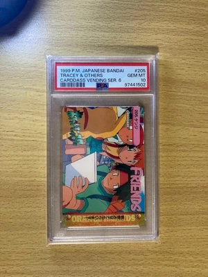 Pokemon Card Carddass 10 Kenji No.PC852 - Image 1 of 2