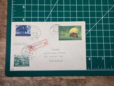1966 年 Wamena 到雅加达注册封面通过 Biak Rp1 Irian Barat 印度尼西亚 — 第 1/4 张图片