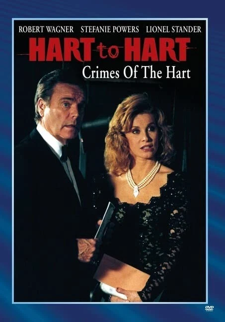 Hart To Hart: Crimes Of The Hart (DVD) Alan Rachins Lionel Stander (US IMPORT) - Image 1 of 1
