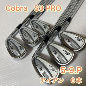 Cobra S3 Pro Men's Iron Set 5-9,P Steel True Temper Dynamic Shaft 2011 Used - Picture 1 of 14