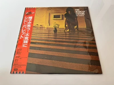 [LP] Syd Barrett - The Madcap Laughs w/OBI EMS-50127 Japan vinyl Foto 1 de 3