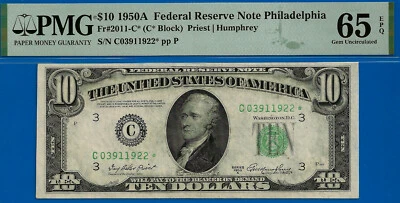 1950A $10 Federal Reserve Note PMG 65EPQ 3rd Finest Philadelphia Star - Image 1 of 3