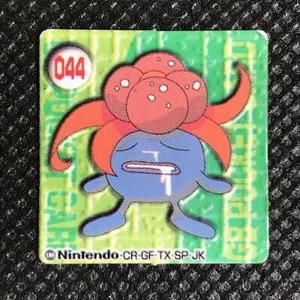 Gloom Pokemon Mini Kartenspiel Flake Made in Japan Pocket Monster Nintendo Kostenloser Versand - Bild 1 von 4