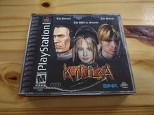Koudelka PS1 Sony PlayStation 1 CIB COMPLETE Manual Registration Card rpg horror