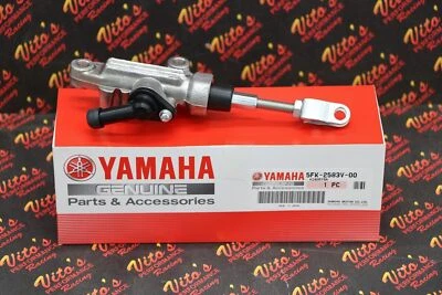 Cilindro de freno maestro trasero original de fábrica Yamaha Banshee Warrior 1987-2006 OEM Foto 1 de 4